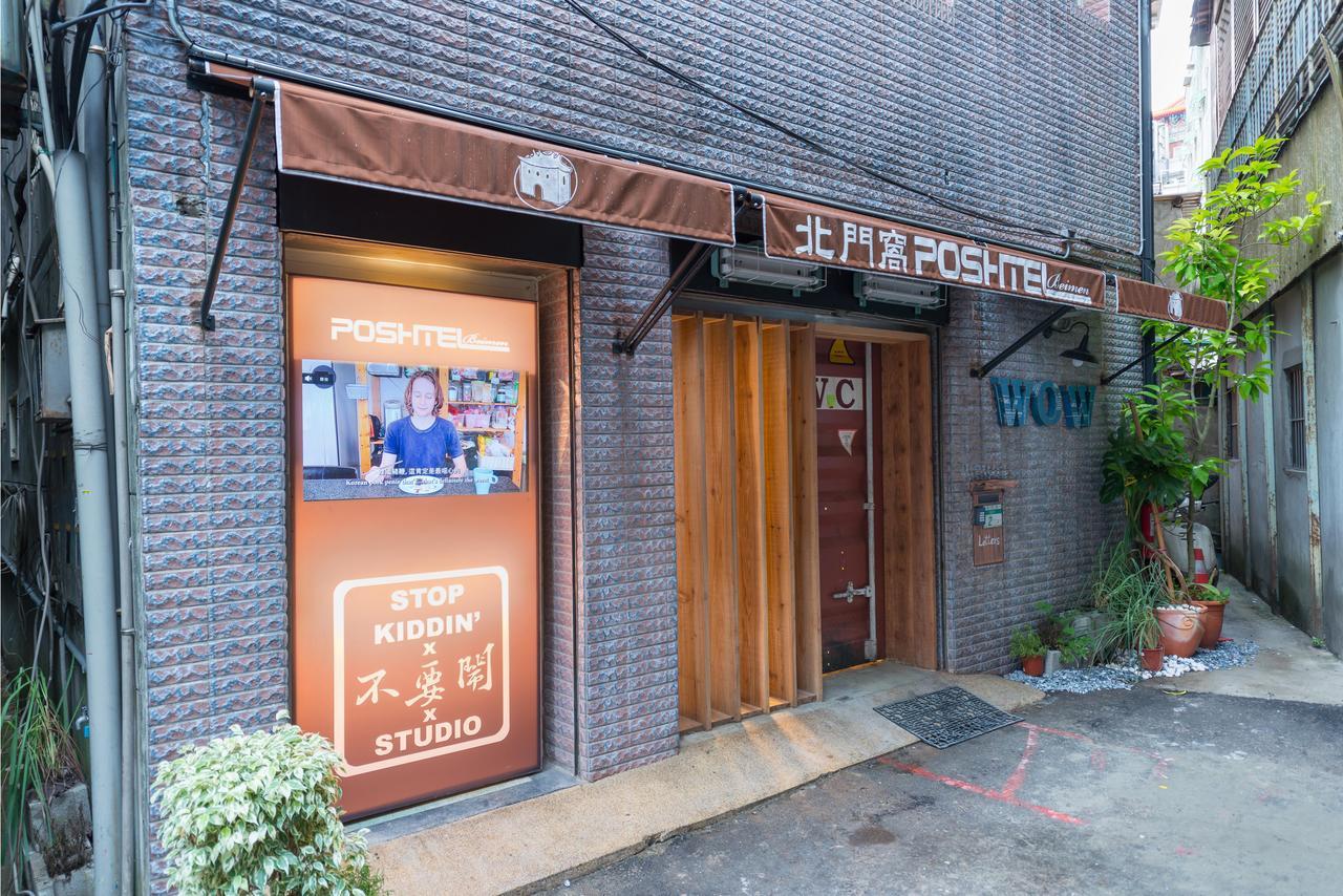 Beimen Wow Poshtel Vandrerhjem Taipei Eksteriør bilde